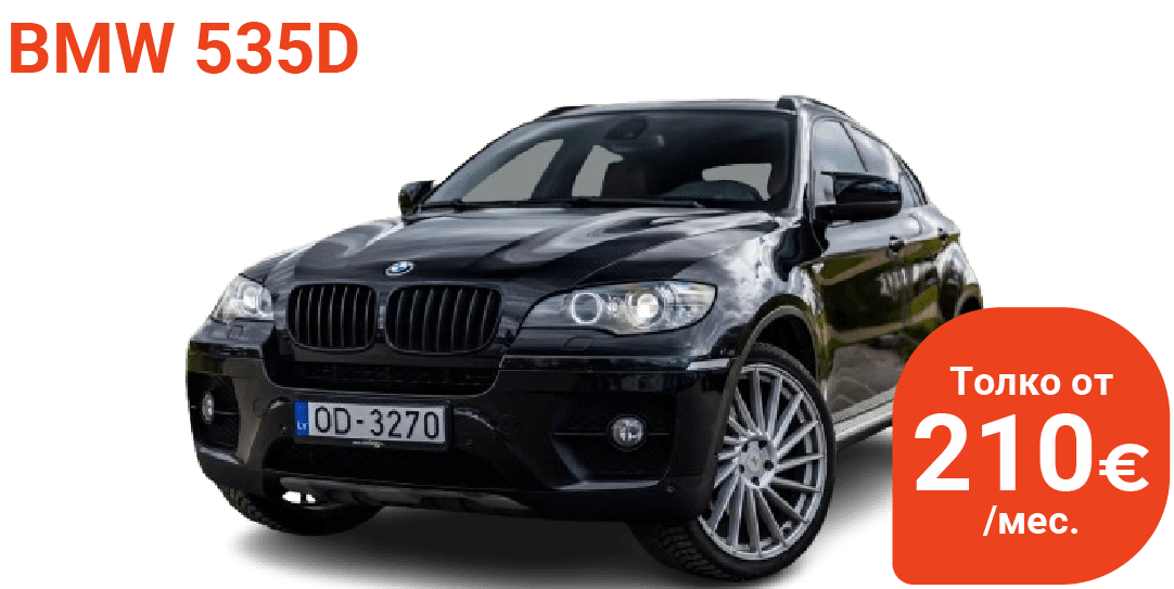 car-01_RU