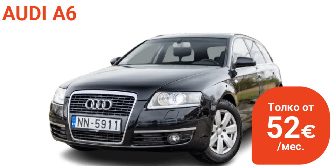 car-04_RU
